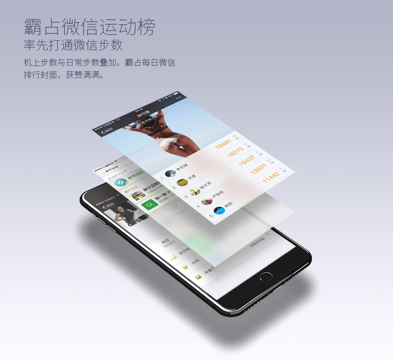 室内健身器材-A3家用跑步机 室内健身器材-A3家用跑步机