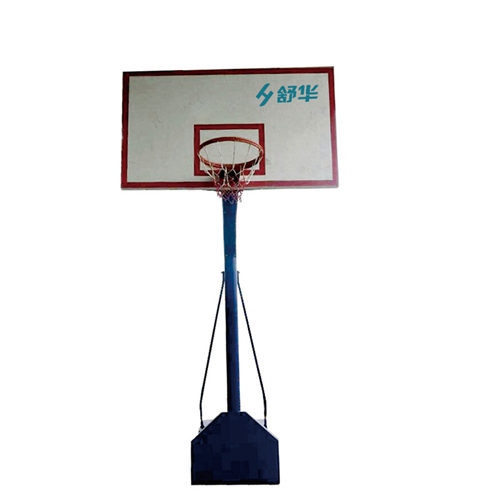 可移动式篮球架
