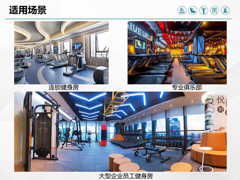 jiuyou.com健身车_商用健身车_家用健身车_室内健身器材-广西jiuyou.com九游健身器材有限公司 jiuyou.com健身车_商用健身车_家用健身车_室内健身器材-广西jiuyou.com九游健身器材有限公司