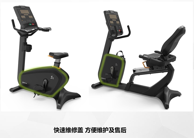 jiuyou.com健身车_商用健身车_家用健身车_室内健身器材-广西jiuyou.com九游健身器材有限公司 jiuyou.com健身车_商用健身车_家用健身车_室内健身器材-广西jiuyou.com九游健身器材有限公司