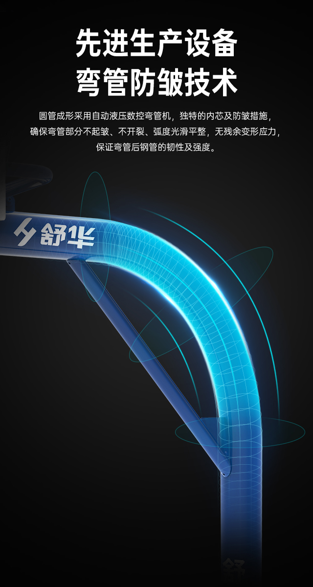 广西篮球架厂家_jiuyou.com篮球架_移动式篮球架_广西jiuyou.com九游健身器材有限公司