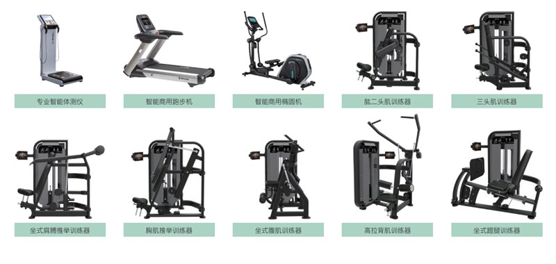 部队智能健身解决方案,军体院校健身房器材,室内健身房器材-广西jiuyou.com九游健身器材有限公司