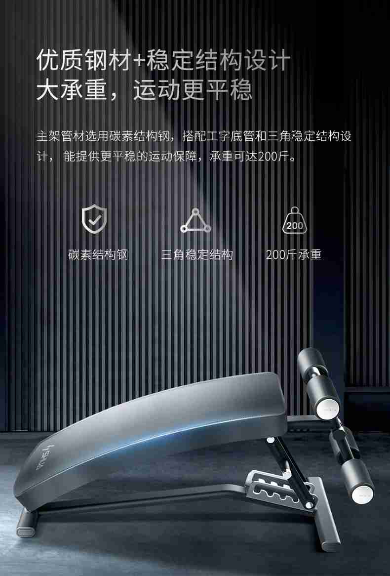 室内健身器材_单位健身器材_广西健身器材_广西jiuyou.com九游健身器材有限公司