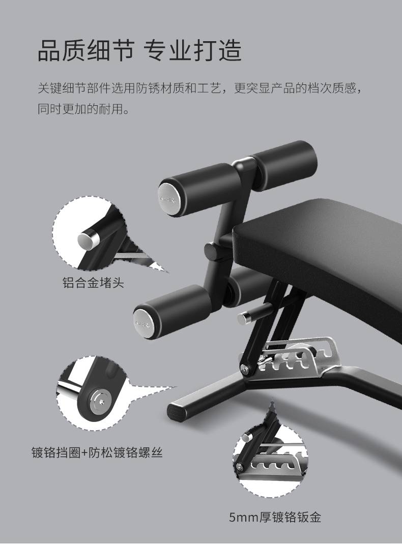 室内健身器材_单位健身器材_广西健身器材_广西jiuyou.com九游健身器材有限公司