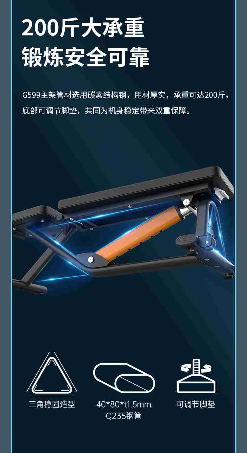 室内健身器材_单位健身器材_jiuyou.com健身器材-广西jiuyou.com九游健身器材有限公司