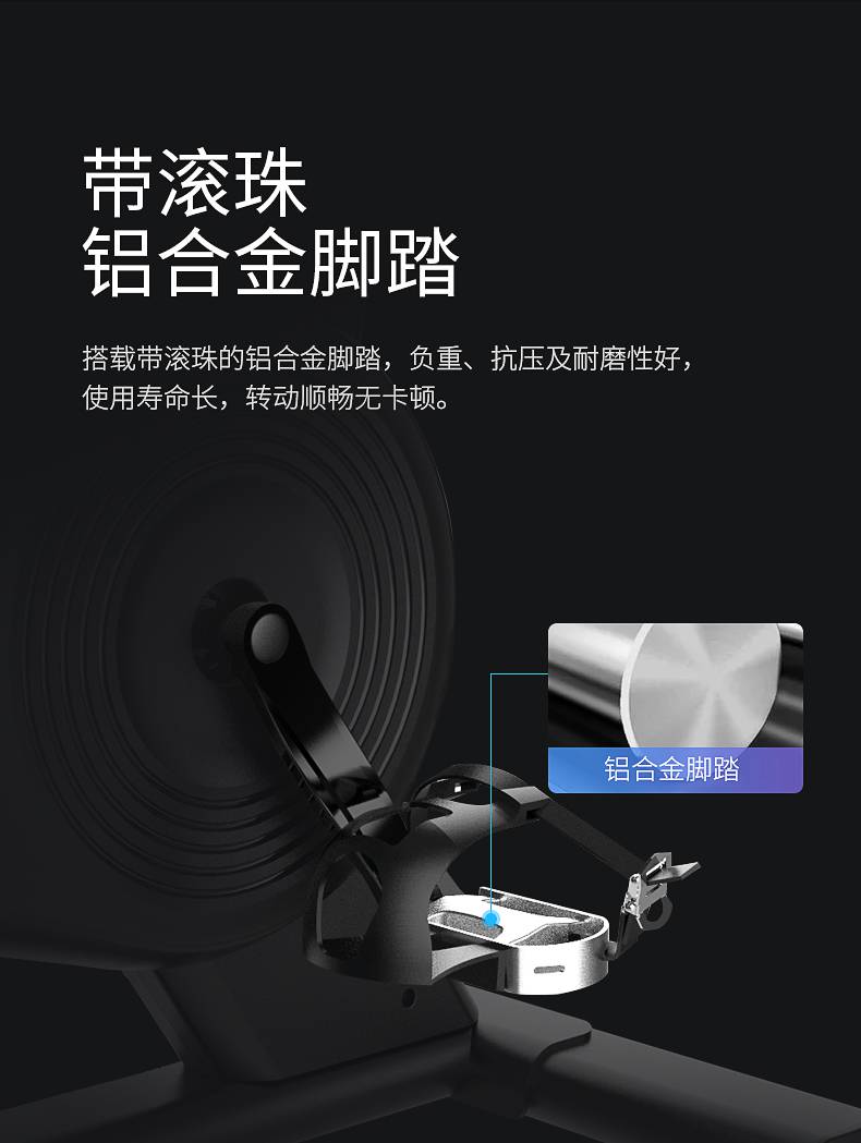 动感单车_家用健身车_磁控健身车_健身房器械-广西jiuyou.com九游健身器材有限公司