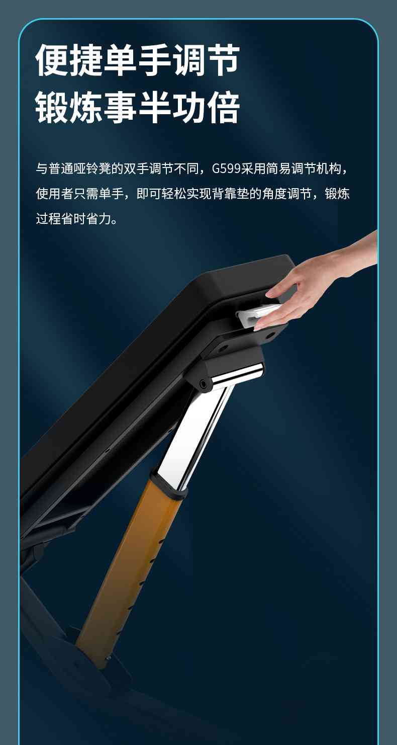 室内健身器材_单位健身器材_jiuyou.com健身器材-广西jiuyou.com九游健身器材有限公司