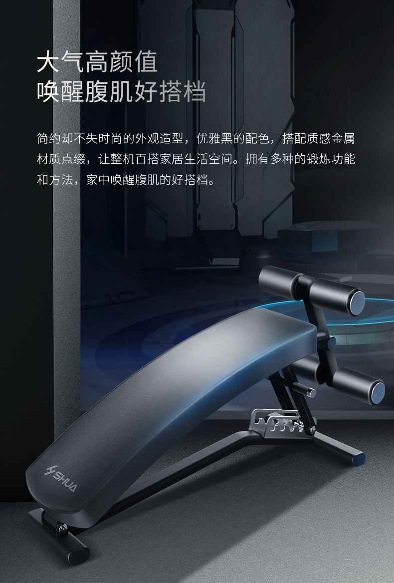 室内健身器材_单位健身器材_广西健身器材_广西jiuyou.com九游健身器材有限公司